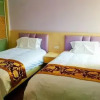Отель Kaiyin New City Biyuntian Guest House, фото 18