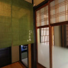 Отель Tokiwa-an Machiya Residence Inn, фото 37