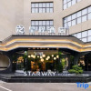 Отель Starway Hotel (Chengdu Longquan Economic Port Branch), фото 1