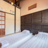 Отель Yadoya Mibu Hakuou, фото 3