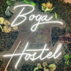 Отель Boga Hostel, фото 17