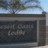 Отель Desert Oasis Lodge, фото 1