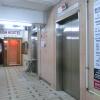 Отель USA Hostel в Гонконге