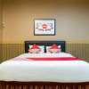 Отель OYO 741 Hotel Labuhan Raya, фото 7
