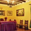 Отель House With 4 Bedrooms in Palenciana, With Private Pool, Enclosed Garde, фото 15