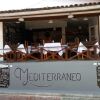 Отель Pousada e Restaurante Mediterraneo, фото 14