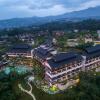 Отель Pullman Ciawi Vimala Hills Resort, фото 13