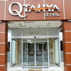 Отель Qtahya Hotel, фото 13