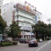 Отель Oyo Huzhou Jintian Hotel, фото 25