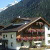 Отель Pension Bergwelt, фото 18