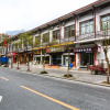 Отель Yuetu Express Hotel, фото 9