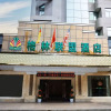 Отель GreenTree Alliance ShangRao YiYang County ZhiMin Aveune YingBin Avenue Hotel, фото 24