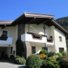 Отель Appartement Thurnbach, фото 1