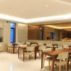 Отель Ji Hotel Xiamen Sm Plaza Chenggong Avenue, фото 11