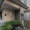 Отель Tanimachikun Hotel Niponbashi47, фото 23
