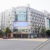 Отель Linshui Ziyuan Hotel, фото 1