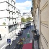 Отель Cozy APT near eiffel with free parking в Париже