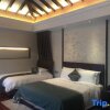 Отель Ningbo Nanyuan Resort, фото 3