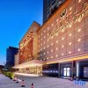 Отель Nanjing Grand Hotel, фото 36