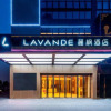 Отель Lavande Hotel(Foshan Nanhai film and TV City store), фото 16