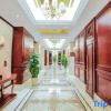 Отель Dafeng East China International Conference Center, фото 13