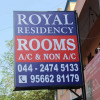 Отель Royal Residency, фото 1