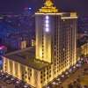Отель Platinum Hanjue Hotel, фото 10