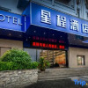 Отель Starway Hotel, фото 12