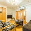 Отель JPRESERVE Kyoto Base, фото 6