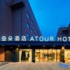 Отель Atour Hotel，Baochu Road，Wulin Square Hangzhou, фото 1
