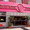 Отель Gran Hotel Vedra в Буэнос-Айресе