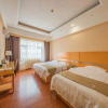 Отель GreenTree Inn Zhanjiang Haitian Bus Station Business Hotel, фото 3