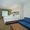Отель Holiday Inn Express & Suites Lebanon-Nashville Area, фото 4