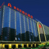 Отель Beijing Huanghe Jingdu Hotel, фото 1