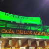 Отель El Kiosco, фото 1