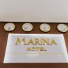 Отель Marina Hotel, фото 3