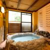Отель Hamazen Ryokan, фото 13