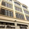 Отель Milano в Сане-Хуане-Антигуо