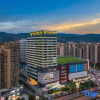 Отель Vienna International Hotel (Xichang Qionghai Wetland Wanda Plaza Store), фото 7