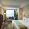 Отель Holiday Inn Shenyang Zhongshan, фото 3