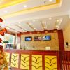 Отель GreenTree Alliance Linyi Mengyin County Xincheng Road Hotel, фото 13
