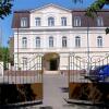 Гостиница Дворянская, фото 1