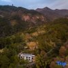 Отель Nanyue Hengshan Qingxi·Hidden Mountain Guesthouse, фото 16