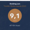 Отель Af-Ra Hotel, фото 35