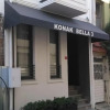 Отель Konak Bella 3, фото 1