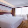 Отель Vienna Hotel (Chenjiang Gelin Tonghua), фото 22