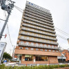 Отель Toyoko Inn Osaka Kadoma-shi Ekimae, фото 25