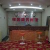 Отель Jinyuan Business Hotel, фото 9
