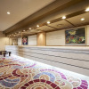 Отель Tsukasa Royal Hotel, фото 15