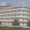 Отель Grand Hotel d'Abidjan, фото 1